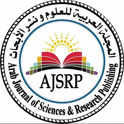 المجلة العربية